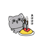 ねこ依存家族に送ろう（個別スタンプ：29）