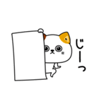 ねこ依存家族に送ろう（個別スタンプ：30）