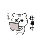ねこ依存家族に送ろう（個別スタンプ：31）