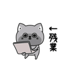 ねこ依存家族に送ろう（個別スタンプ：32）
