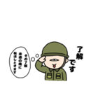 正直百助（個別スタンプ：3）