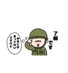 正直百助（個別スタンプ：4）