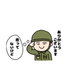 正直百助（個別スタンプ：7）