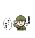 正直百助（個別スタンプ：8）