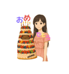 イジー  ミモ4（個別スタンプ：5）