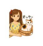 イジー  ミモ4（個別スタンプ：6）