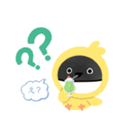 サカバンバスピスくんの楽しいスタンプ（個別スタンプ：5）