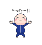 青ジャータイツちゃん 6【ポップアップ】（個別スタンプ：11）