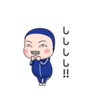 青ジャータイツちゃん 6【ポップアップ】（個別スタンプ：14）