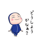 青ジャータイツちゃん 6【ポップアップ】（個別スタンプ：18）