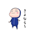 青ジャータイツちゃん 6【ポップアップ】（個別スタンプ：19）