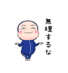 青ジャータイツちゃん 6【ポップアップ】（個別スタンプ：22）