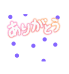 mizutamago（個別スタンプ：4）