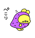 ちゅまいも（個別スタンプ：3）