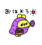 ちゅまいも（個別スタンプ：5）