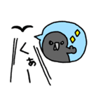 ちゅまいも（個別スタンプ：8）