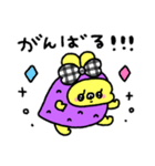 ちゅまいも（個別スタンプ：20）