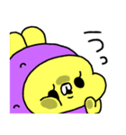 ちゅまいも（個別スタンプ：26）