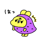ちゅまいも（個別スタンプ：27）