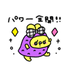 ちゅまいも（個別スタンプ：30）
