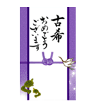 筆文字でお祝い(敬老の日/還暦/古希/喜寿)（個別スタンプ：10）
