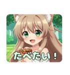 たこ焼きとっても大好きみなみちゃん（個別スタンプ：2）
