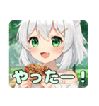たこ焼きとっても大好きみなみちゃん（個別スタンプ：4）