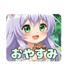 たこ焼きとっても大好きみなみちゃん（個別スタンプ：8）