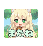 たこ焼きとっても大好きみなみちゃん（個別スタンプ：12）
