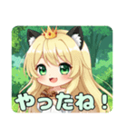 たこ焼きとっても大好きみなみちゃん（個別スタンプ：13）