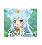たこ焼きとっても大好きみなみちゃん（個別スタンプ：14）