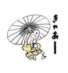 橋本 金夢「落語スタンプ」（個別スタンプ：5）