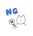 しろいねこと送る生活 3（個別スタンプ：2）