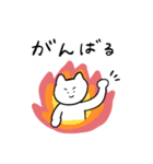 しろいねこと送る生活 3（個別スタンプ：8）