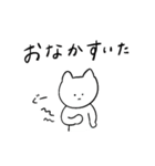 しろいねこと送る生活 3（個別スタンプ：17）