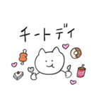 しろいねこと送る生活 3（個別スタンプ：27）
