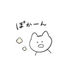 しろいねこと送る生活 3（個別スタンプ：30）