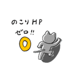しろいねこと送る生活 3（個別スタンプ：32）
