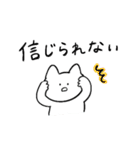 しろいねこと送る生活 3（個別スタンプ：33）