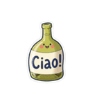 ソアーヴェが挨拶してる（個別スタンプ：1）