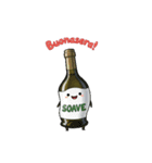 ソアーヴェが挨拶してる（個別スタンプ：3）