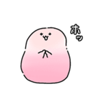 感情を伝える（もちっと脱力フレンズ）（個別スタンプ：1）