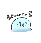 感情を伝える（もちっと脱力フレンズ）（個別スタンプ：8）