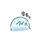 感情を伝える（もちっと脱力フレンズ）（個別スタンプ：9）