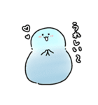 感情を伝える（もちっと脱力フレンズ）（個別スタンプ：11）