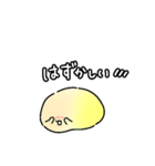 感情を伝える（もちっと脱力フレンズ）（個別スタンプ：18）