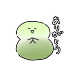 感情を伝える（もちっと脱力フレンズ）（個別スタンプ：19）