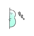 感情を伝える（もちっと脱力フレンズ）（個別スタンプ：31）