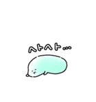 感情を伝える（もちっと脱力フレンズ）（個別スタンプ：33）