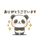 ゆるかわパンダの日常ことば（個別スタンプ：3）